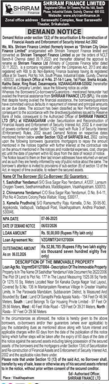 Finance Demand Notice by Shriram Finance Limited
