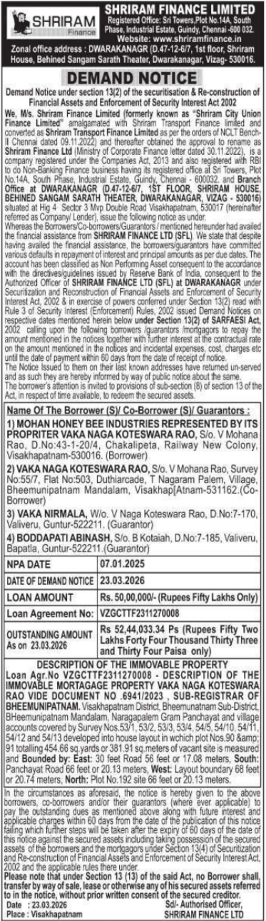 Industrial Demand Notice by Shriram Finance Limited