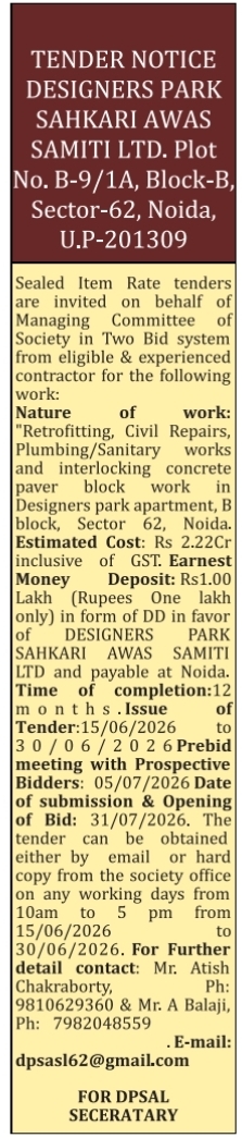 Designers Park Sahkari Awas Samiti Repair Tender