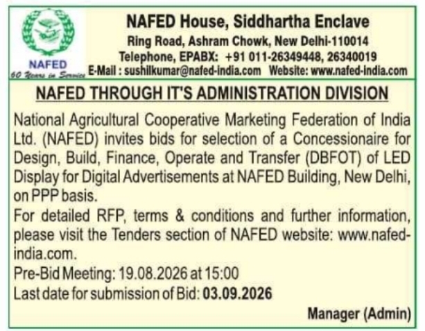 Digital Advertising LED Display PPP Contract by NAFED Delhi