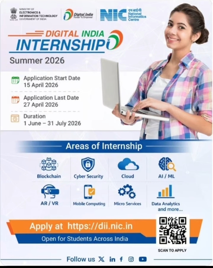 Digital India Internship Summer 2026 Applications Open