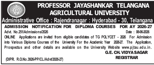 Diploma Admissions – PJTSAU Hyderabad
