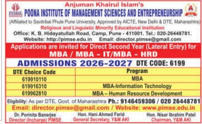 Direct Second Year MBA Admissions Open at PIMSE Pune