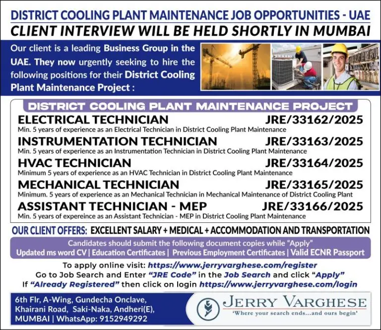 DISTRICT COOLING PLANT MAINTENANCE  JOB OPPORTUNITIES - UAE
