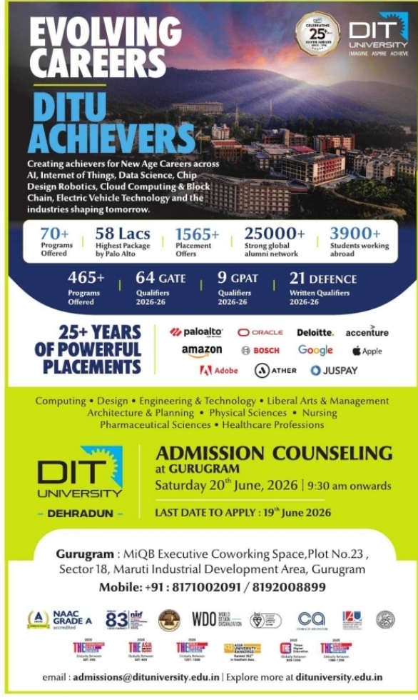 DIT University Admission Counseling at Gurugram 2026