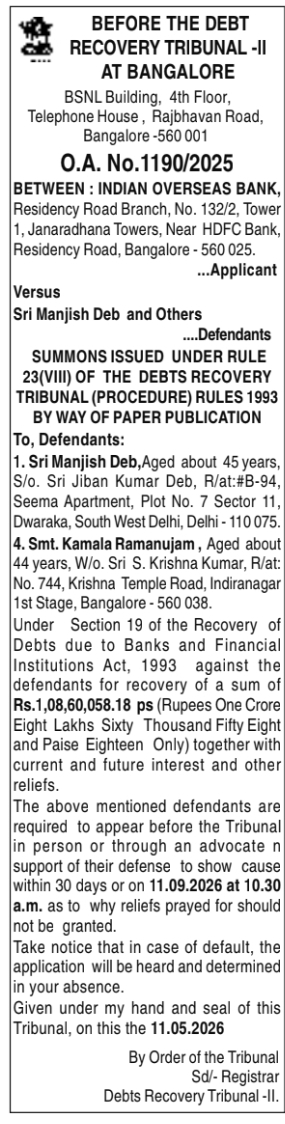 DRT Summons to Sri Manjish Deb for IOB Recovery