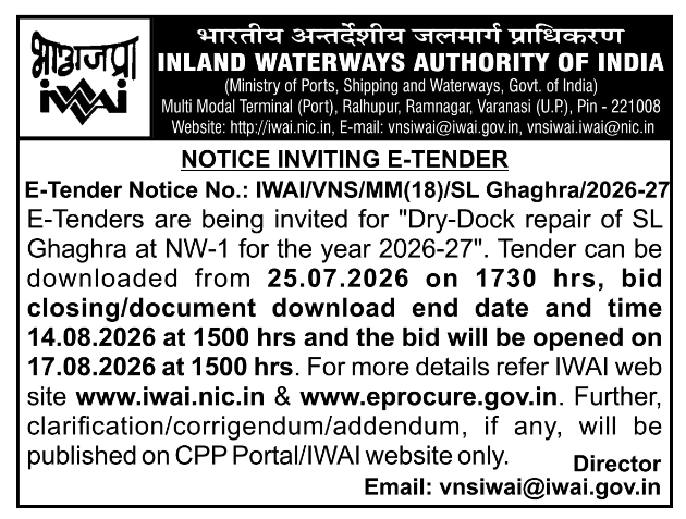 Dry-Dock Repair E-Tender for SL Ghaghra by IWAI Varanasi