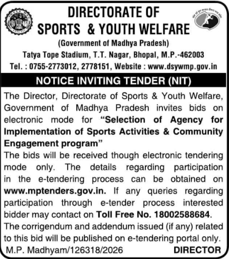 DSYW MP Sports and Community Program Agency E-Tender Notice