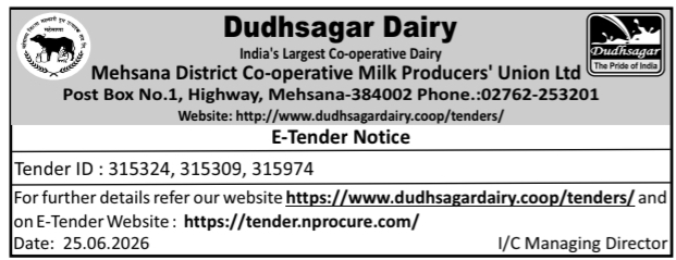 Dudhsagar Dairy e-Tender Notice: Project IDs 315324, 315309, & 315974