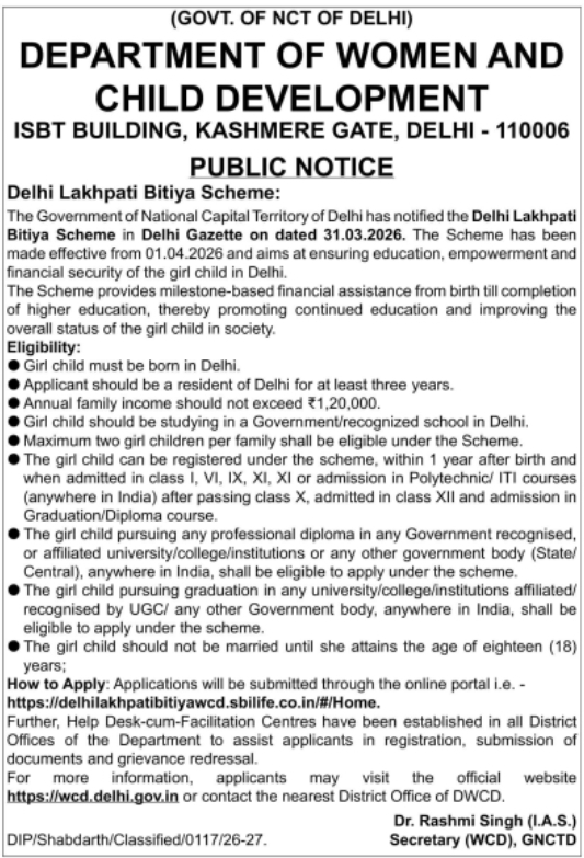 DWCD Delhi Public Notice: Launch of Delhi Lakhpati Bitiya Scheme