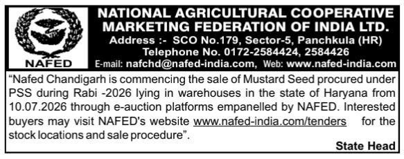 e-Auction Notice: NAFED Mustard Seed Sale