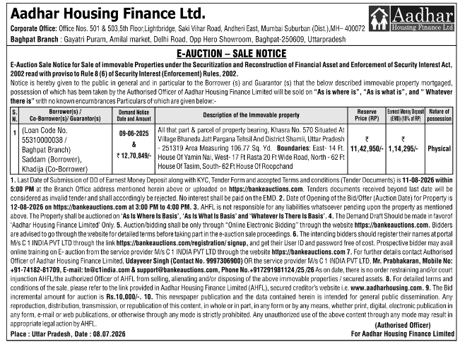 E-Auction Sale Notice: Aadhar Housing Finance Property Auction