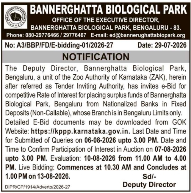 E-Bidding for Surplus Fund Fixed Deposits at Bannerghatta Biological Park
