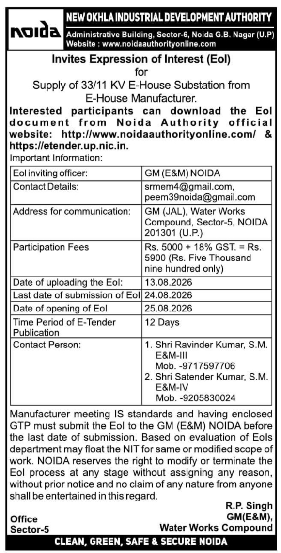 E-House Substation Supply EOI by New Okhla Industrial Development Authority