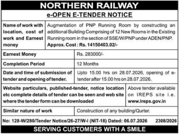 E-Open E-Tender Notice: Building Construction at Northern Railway
