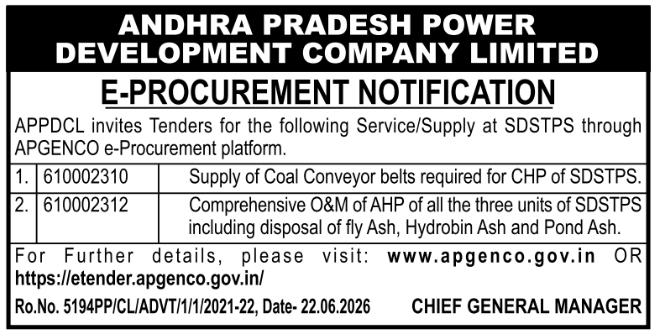 E-Procurement Notice: APPDCL Power Plant Supplies