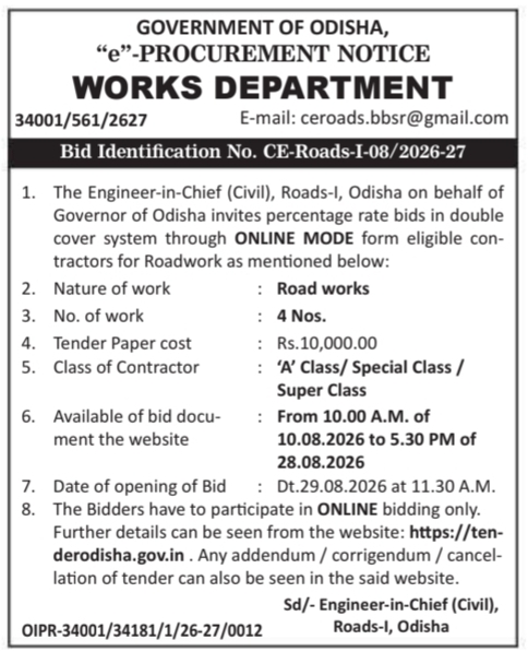 E-Procurement Notice by Government of Odisha Works Department