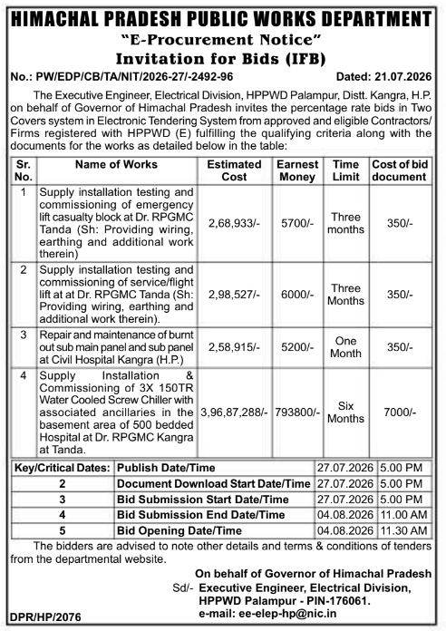 E-Procurement Notice: Electrical Systems & Chiller Supply (HPPWD)