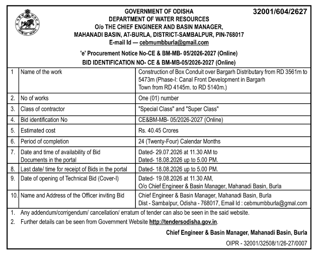 E-Procurement Notice for Box Conduit Construction