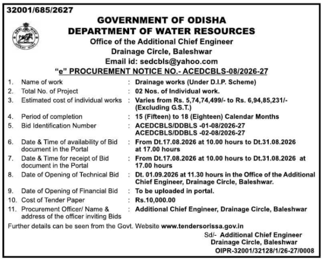 E-Procurement Notice for Drainage Infrastructure Works by Department of Water Resources, Odisha