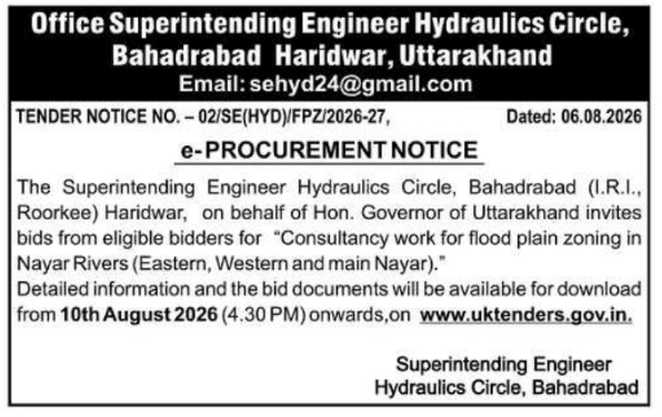 E-Procurement Notice for Flood Plain Zoning Consultancy by PWD