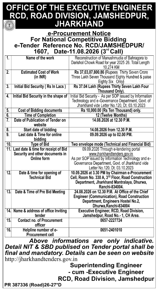 E-Procurement Notice for National Competitive Bidding by RCD Jamshedpur