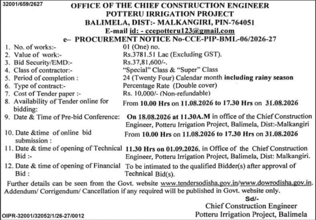E-Procurement Notice for Potteru Irrigation Project Balimela
