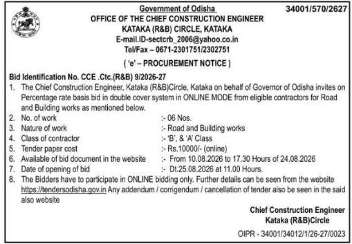 E-Procurement Notice for Road and Building Works by Kataka Circle