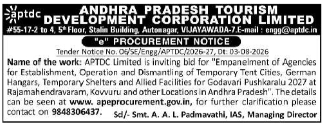 E-Procurement Notice for Tent Cities by APTDC Vijayawada
