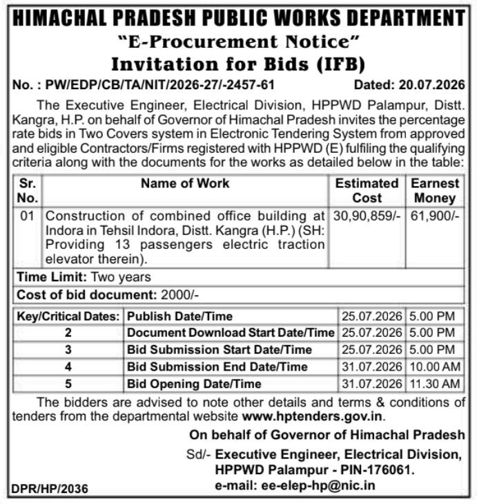 E-Procurement Notice: HPPWD Combined Office Building Elevator Installation