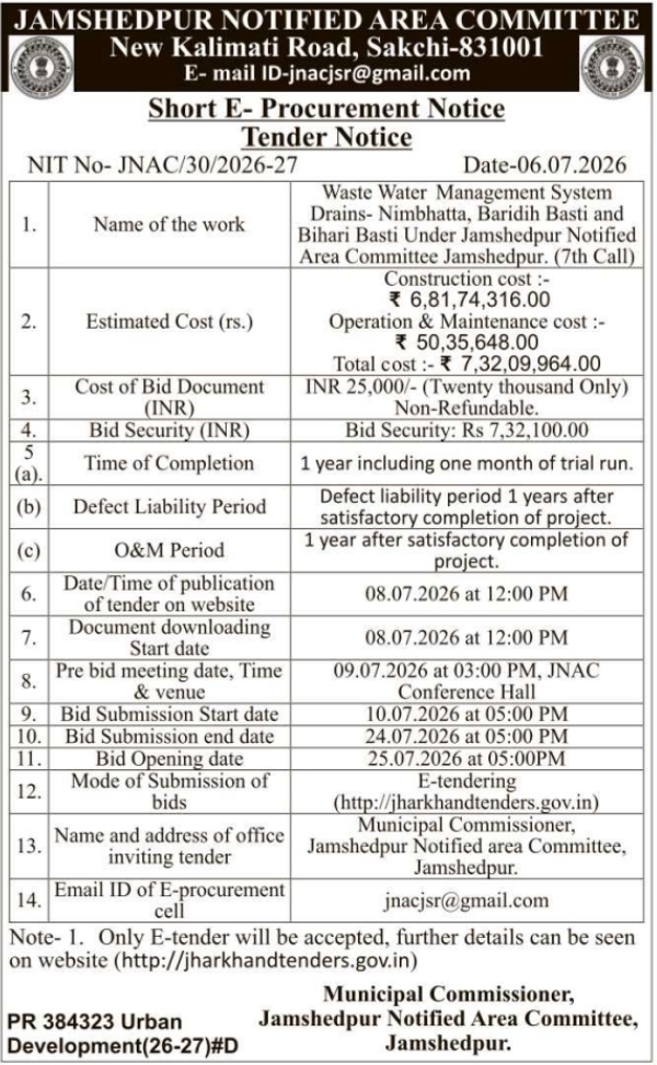 E-Procurement Notice: Jamshedpur Drainage Infrastructure Project