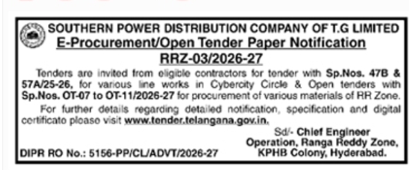 E-Procurement Notice: Line Works and Material Procurement, TGSPDCL RR Zone