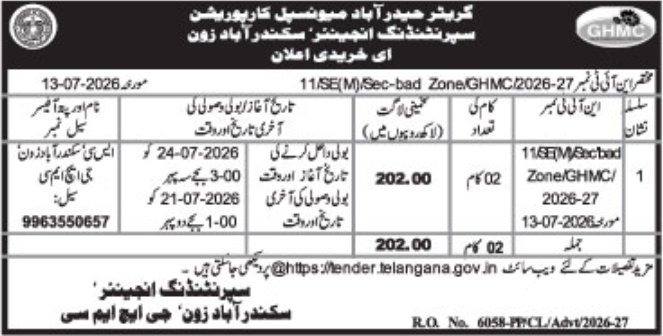 E-Procurement Notice: Municipal Works, GHMC Secunderabad