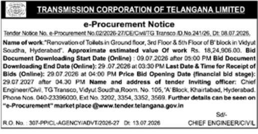 e-Procurement Notice: Renovation of Toilets in Vidyut Soudha