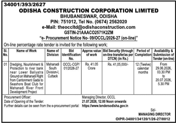E-Procurement Notice: River Front Dredging, Odisha Construction Corporation