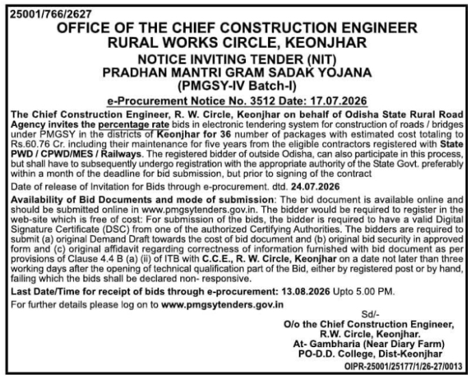e-Procurement Notice: Road Construction Work, Keonjhar