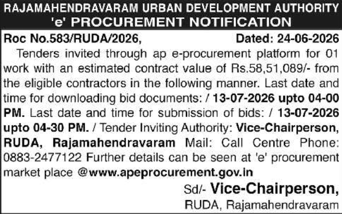 E-Procurement Notice: RUDA Rajamahendravaram