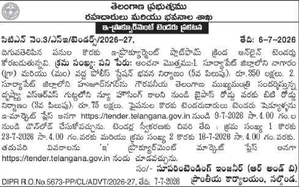 e-Procurement Notice: Telangana R&B Infrastructure Tenders