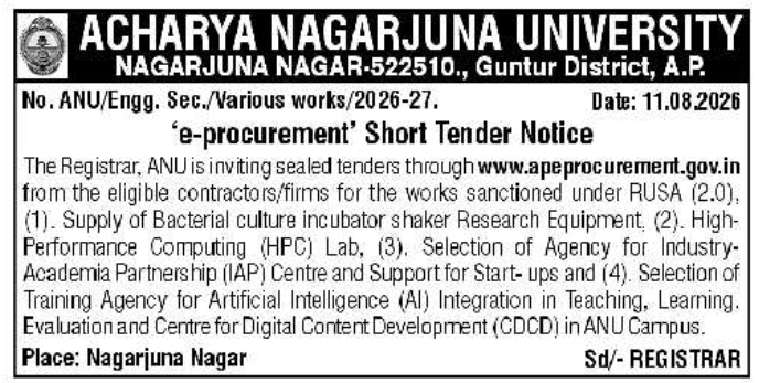 E-Procurement Short Tender Notice by Acharya Nagarjuna University Guntur