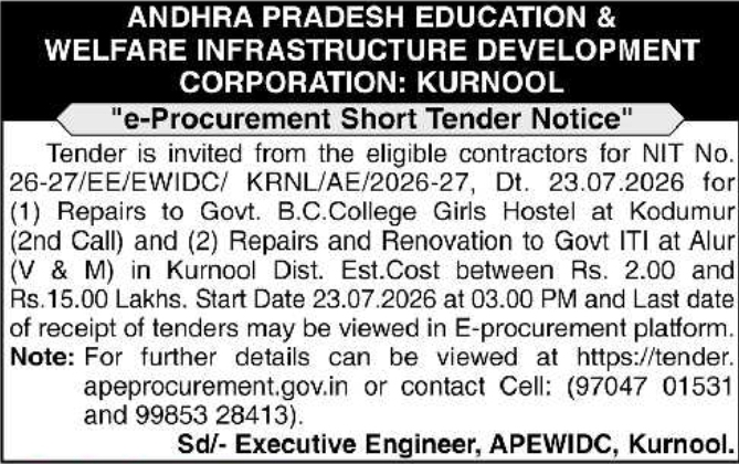 E-Procurement Short Tender Notice: Hostel and ITI Repairs