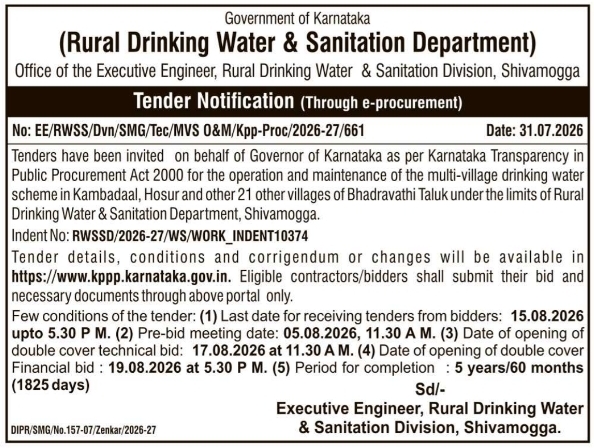 E-Procurement Tender for Bhadravathi Multi-Village Drinking Water Scheme