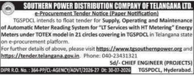 E-Procurement Tender Notice by Southern Power Distribution Company of Telangana Ltd.
