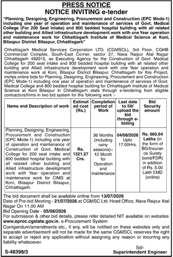 e-Procurement Tender Notice: Chhattisgarh Institute of Medical Science Construction