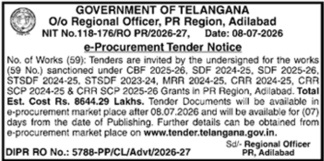 e-Procurement Tender Notice: Civil Infrastructure Works