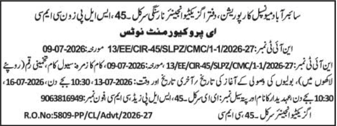 e-Procurement Tender Notice: Civil Infrastructure Works