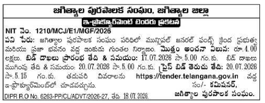E-PROCUREMENT TENDER Notice: Construction of Recharge Bores