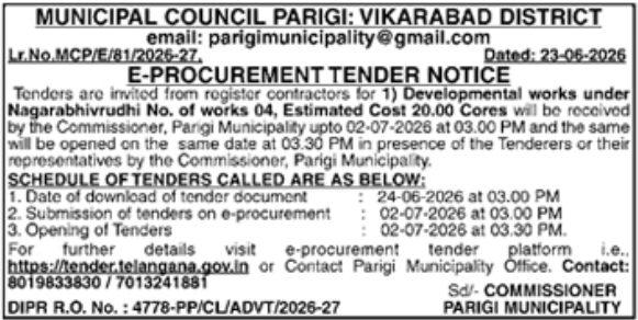 E-Procurement Tender Notice: Developmental Works in Parigi