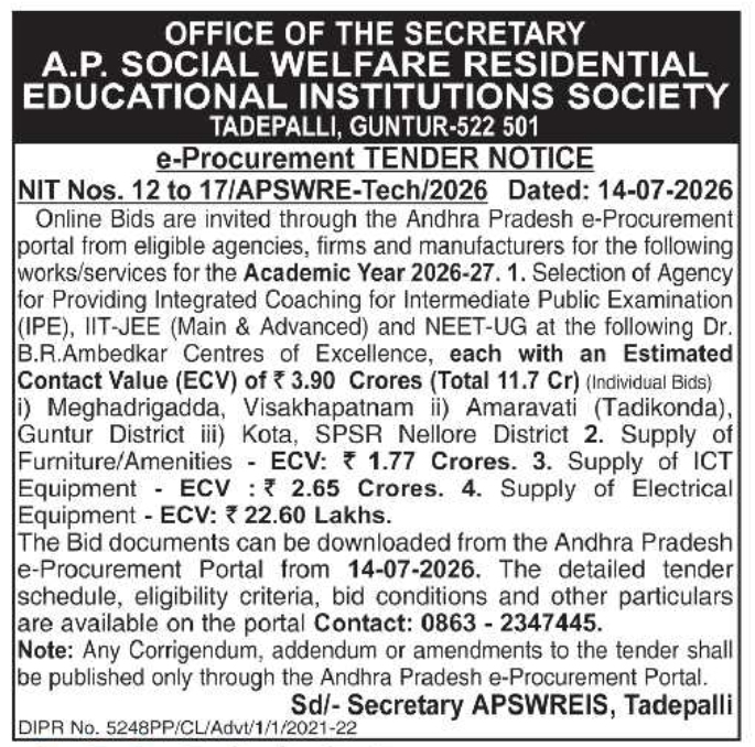e-Procurement Tender Notice: Educational Services and Equipment Supply