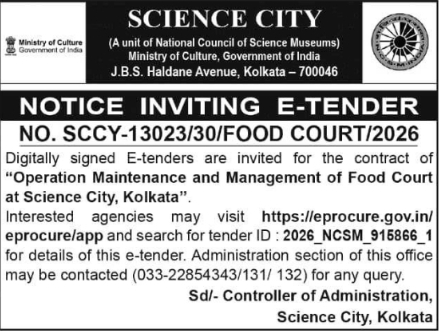 e-Procurement Tender Notice: Food Court Management