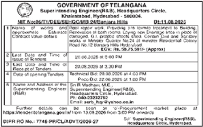 E-Procurement Tender Notice for Building Renovation by Government of Telangana